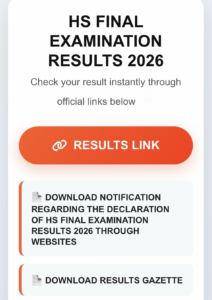 HS FINAL
EXAMINATION RESULTS 2026