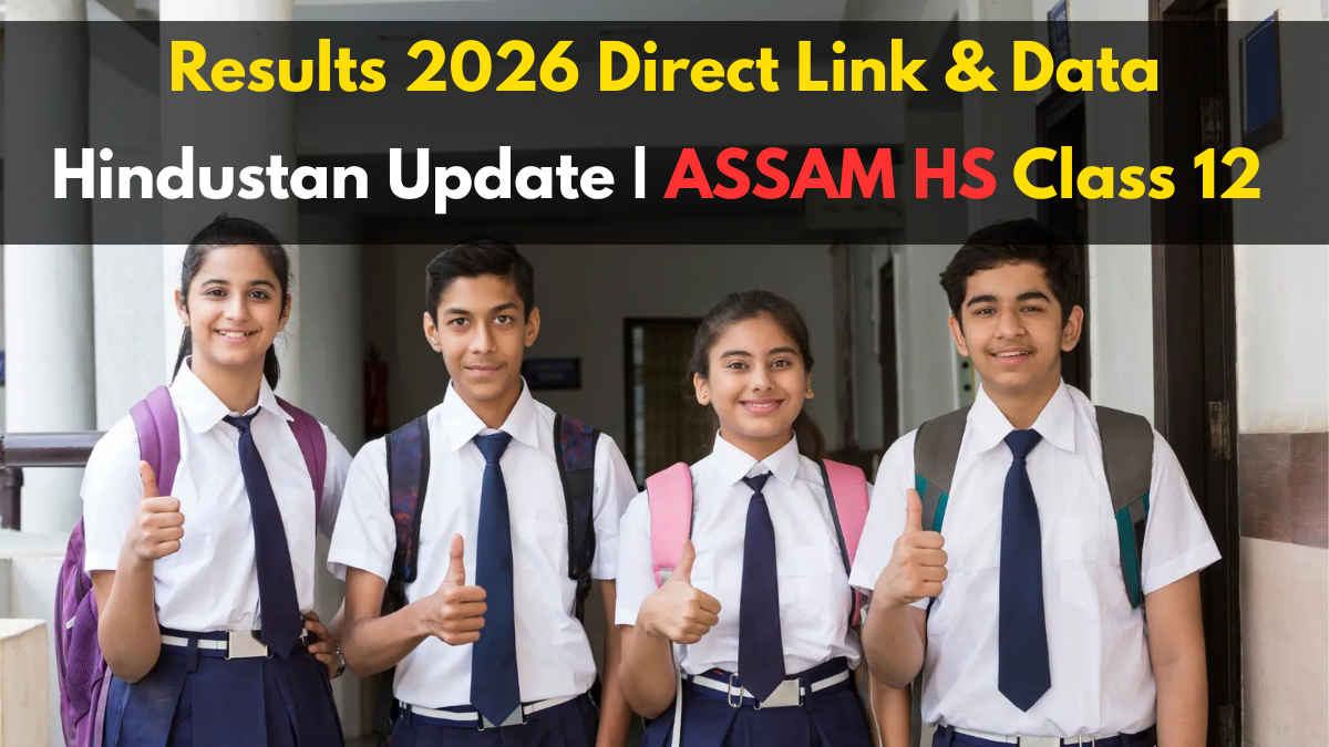 Assam HS Results 2026 Scorecaed