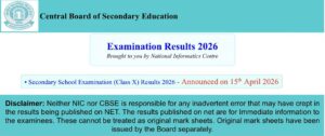 Official Screenshot of CBSE 10th Result 2026 Announcement