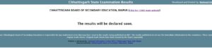 CG Board Result 2026 10th 12th Scorecard Check Online