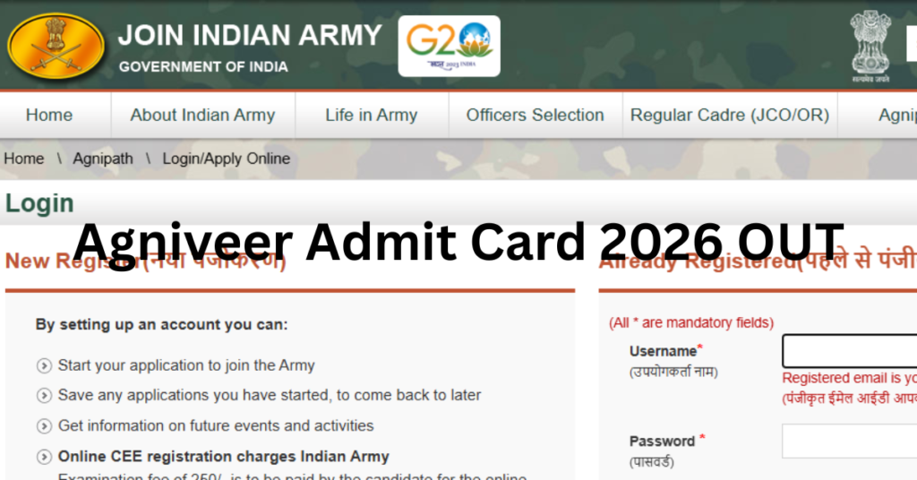 Indian Army Agniveer Admit Card 2026 OUT। इससे इमेज गूगल इमेज सर्च में रैंक करेगी।