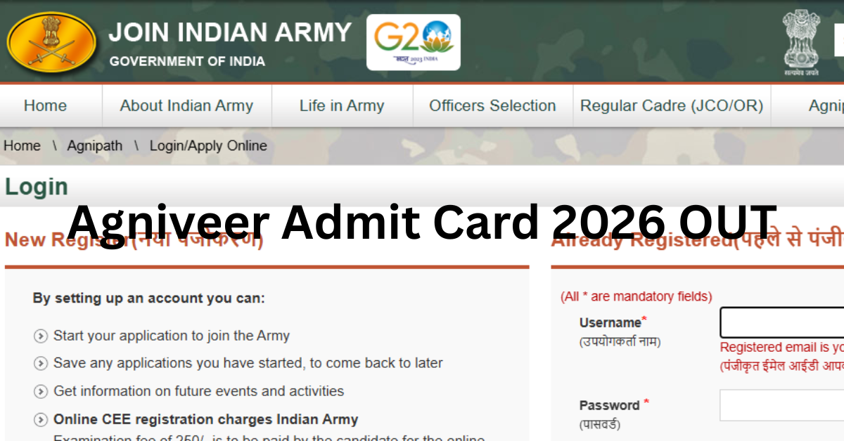Indian Army Agniveer Admit Card 2026 OUT। इससे इमेज गूगल इमेज सर्च में रैंक करेगी।