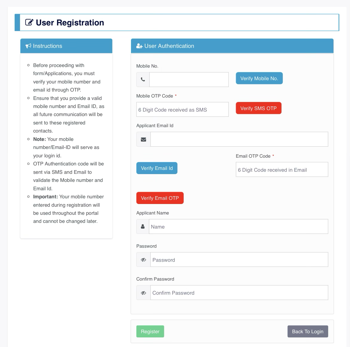AIBE 21 Admit card 2026 portal पर mobile और email OTP verification process