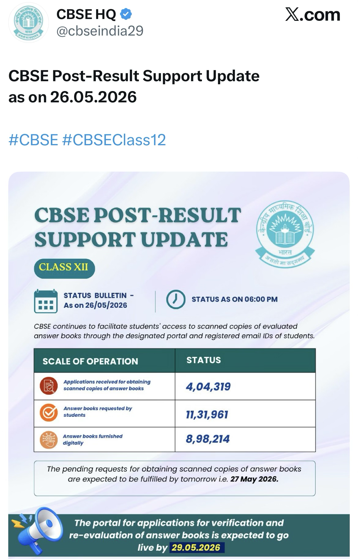 CBSE Class 12 Re-evaluation Portal Date 29 May 2026 Official Update