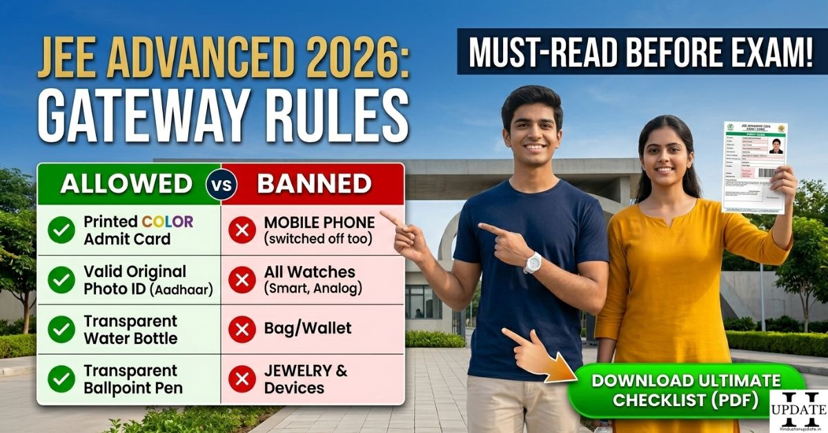 Official dress code and allowed vs banned items list for JEE Advanced 2026 exam day.