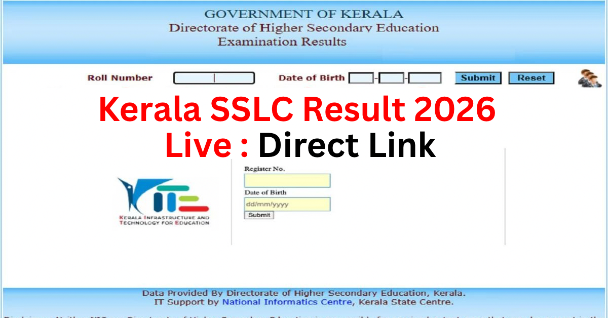 Kerala SSLC Result 2026 Live: Direct Link डाउनलोड करे मार्कशीट step by step guide