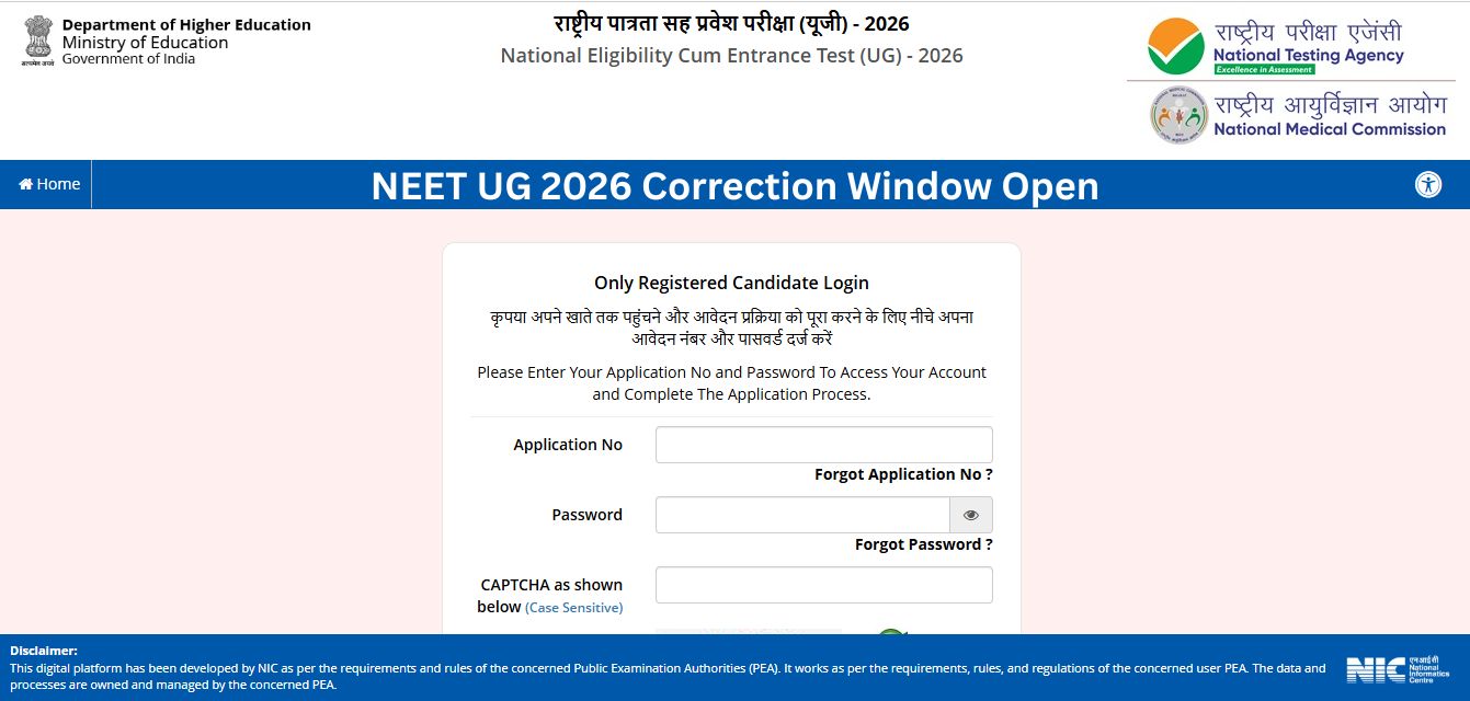 NEET UG 2026 Correction Window Official Notice