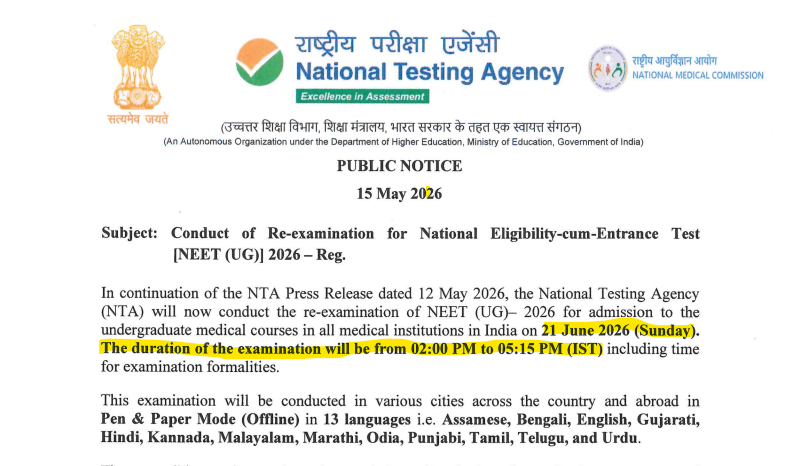 NEET UG Re-Exam Date 2026 NTA Official Notice