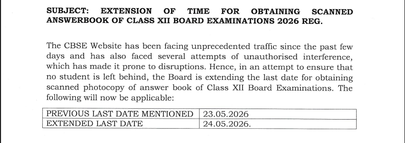 CBSE Class 12 Rechecking Last Date Extended Notice 24 May 2026