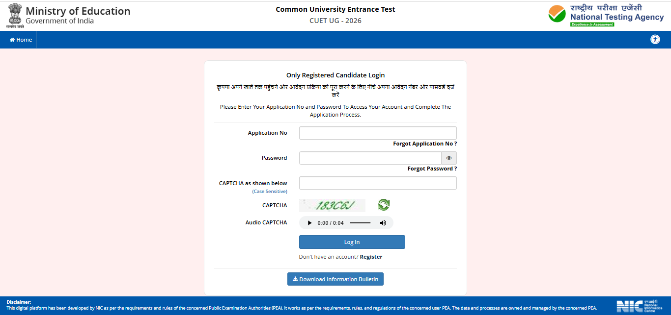 NEET 2026 Fee Refund Bank Details Submission Login Page