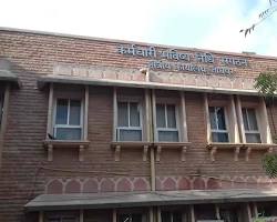 EPFO Pension ₹7500 Minimum Pension EPS 95 Official Building