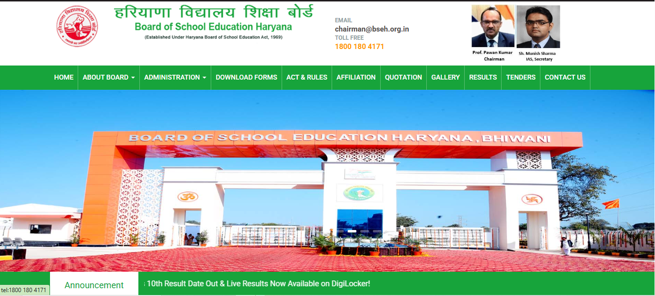 HBSE Official Website bseh org in Home Page Portal