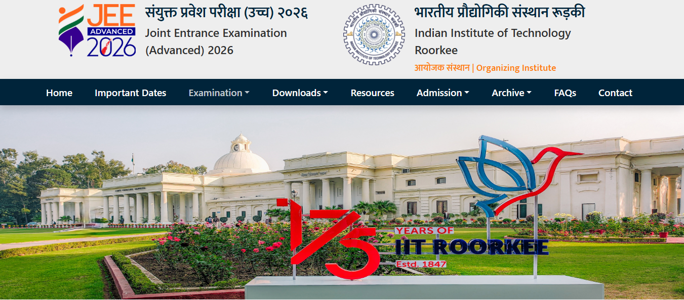 IIT Roorkee JEE Advanced 2026 cutoff and qualifying marks updates
