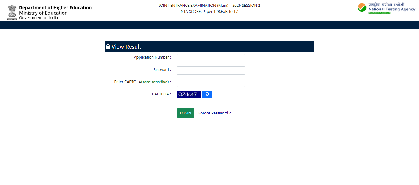JEE Advanced Result 2026, Main Session 2 result login window portal on NTA website