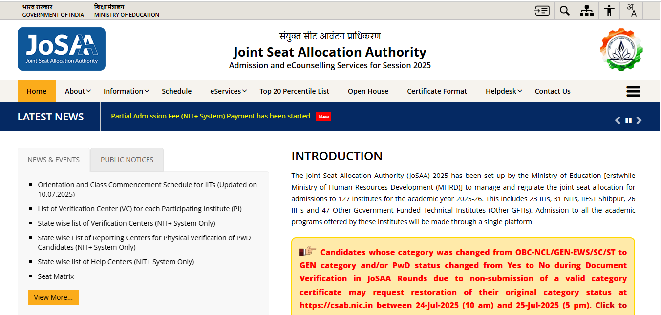 JoSAA official website portal for IIT and NIT admissions 2026