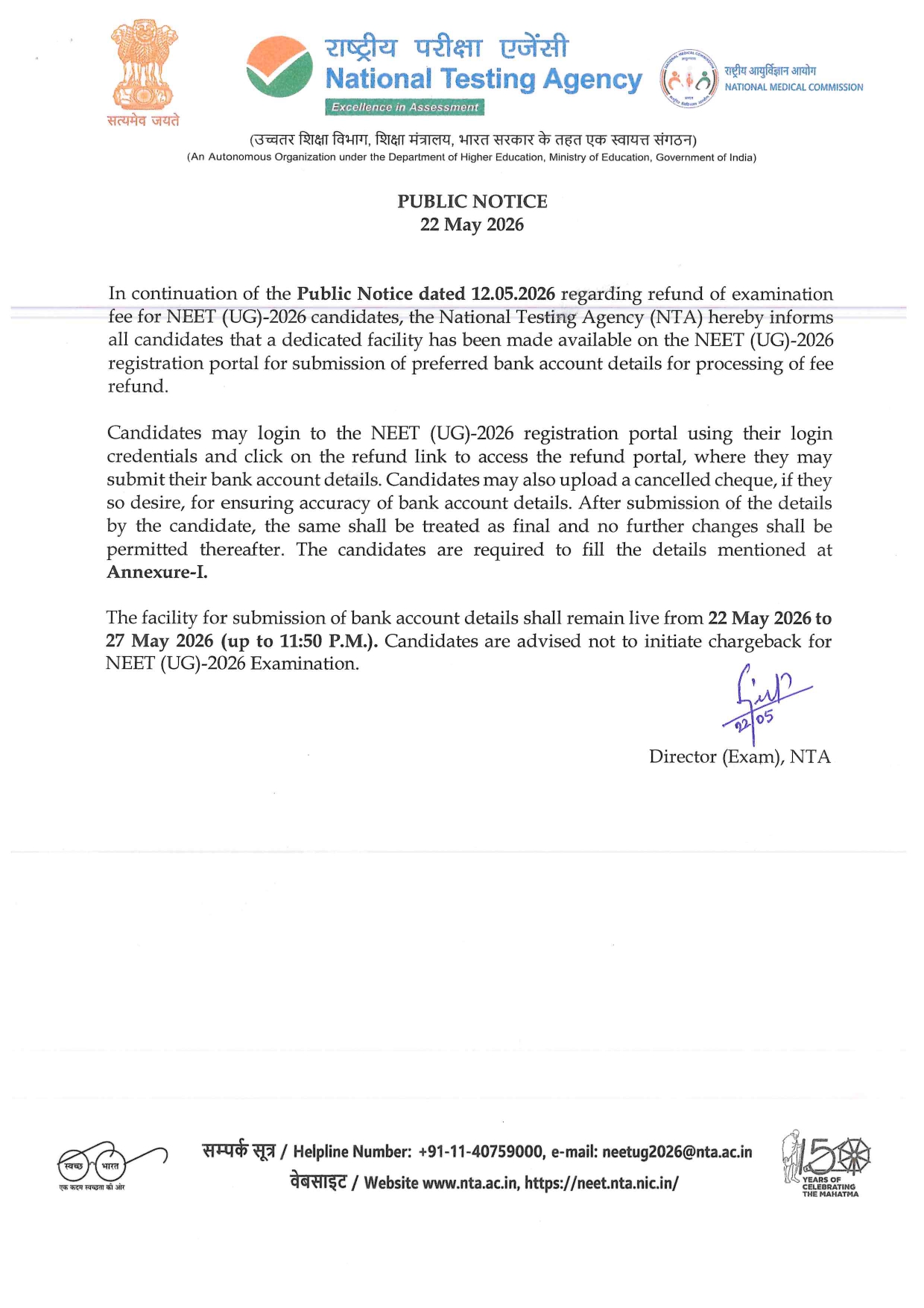 NEET UG 2026 Fee Refund Official Public Notice NTA Bank Details Last Date