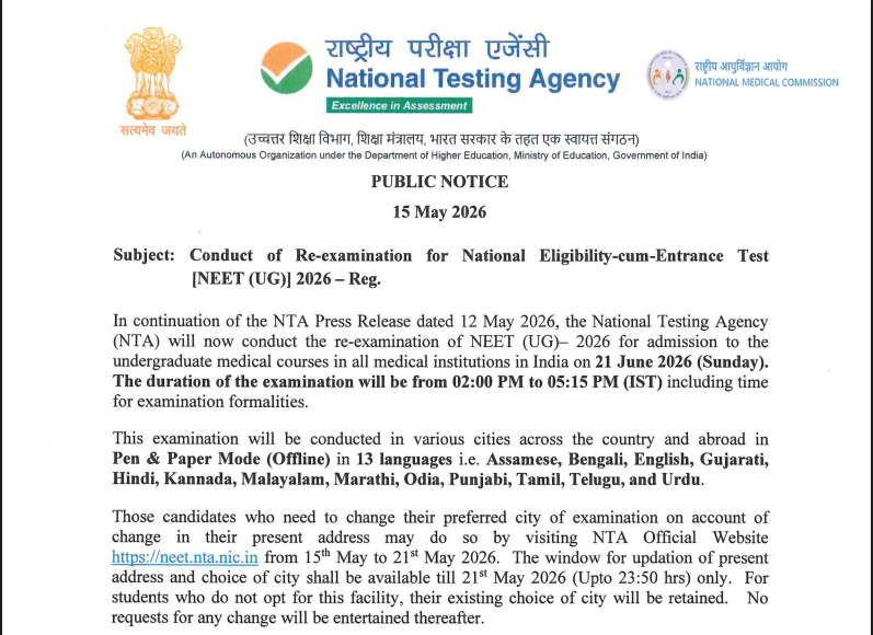 NEET UG 2026 Re Exam Date 21 June Official Notice NTA