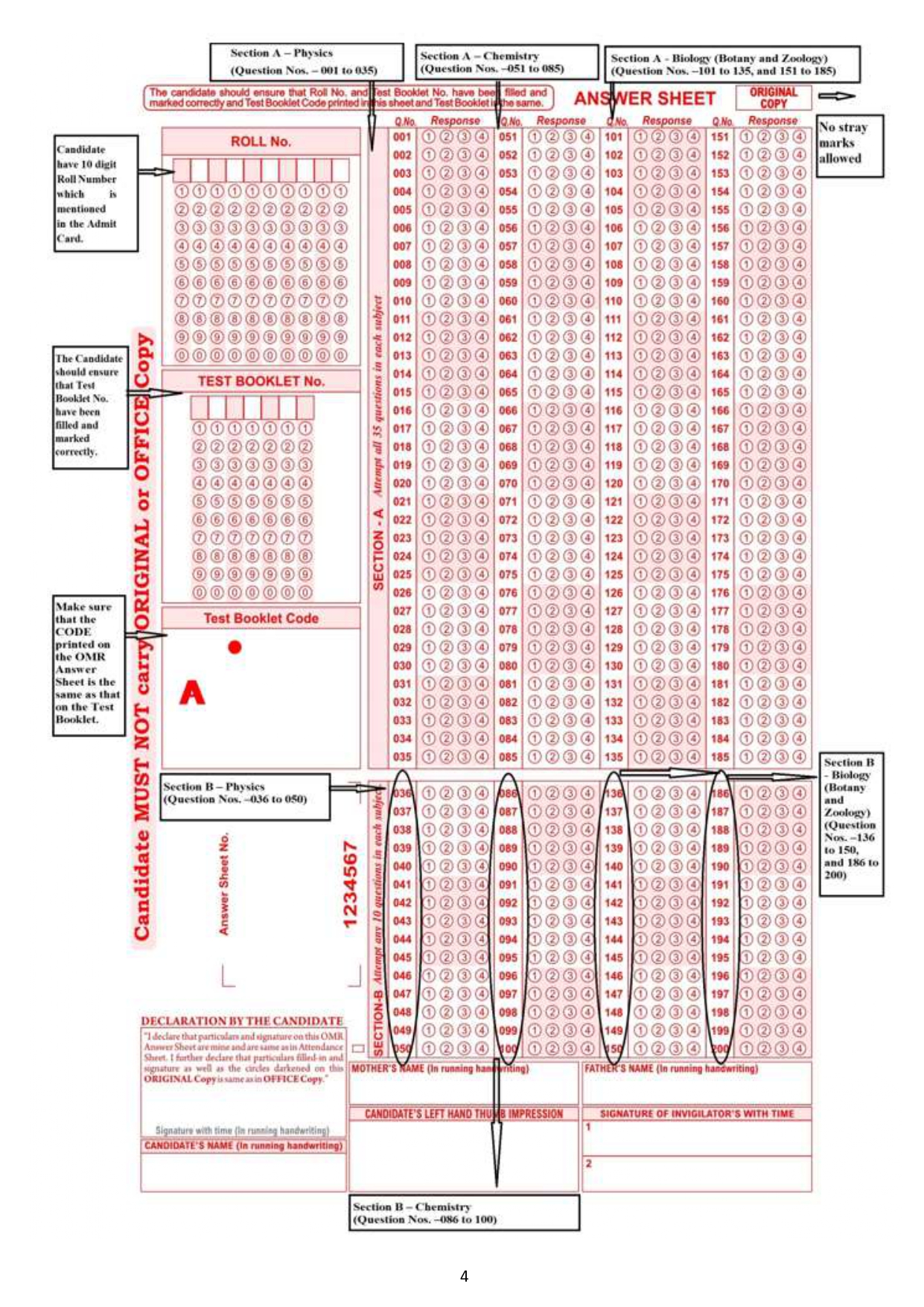 NEET UG OMR Sheet Scanned Image Sample Format NTA Response Sheet