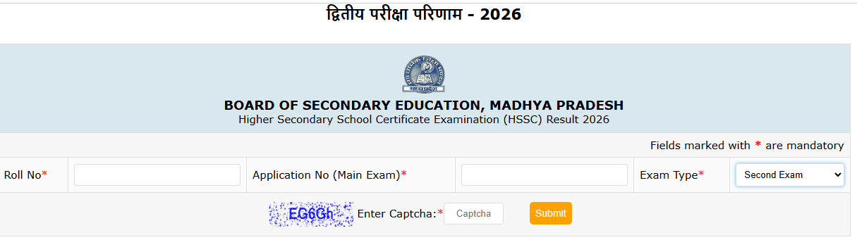 MPBSE 10th, 12th Supplementary Result 2026