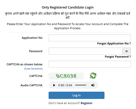 NEET UG 2026 Re-Exam Candidate Login Portal Window