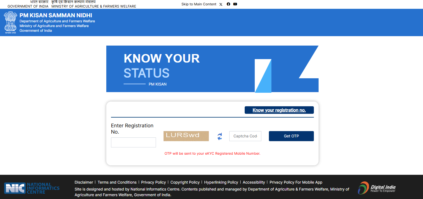 PM Kisan Know Your Status login page portal 2026