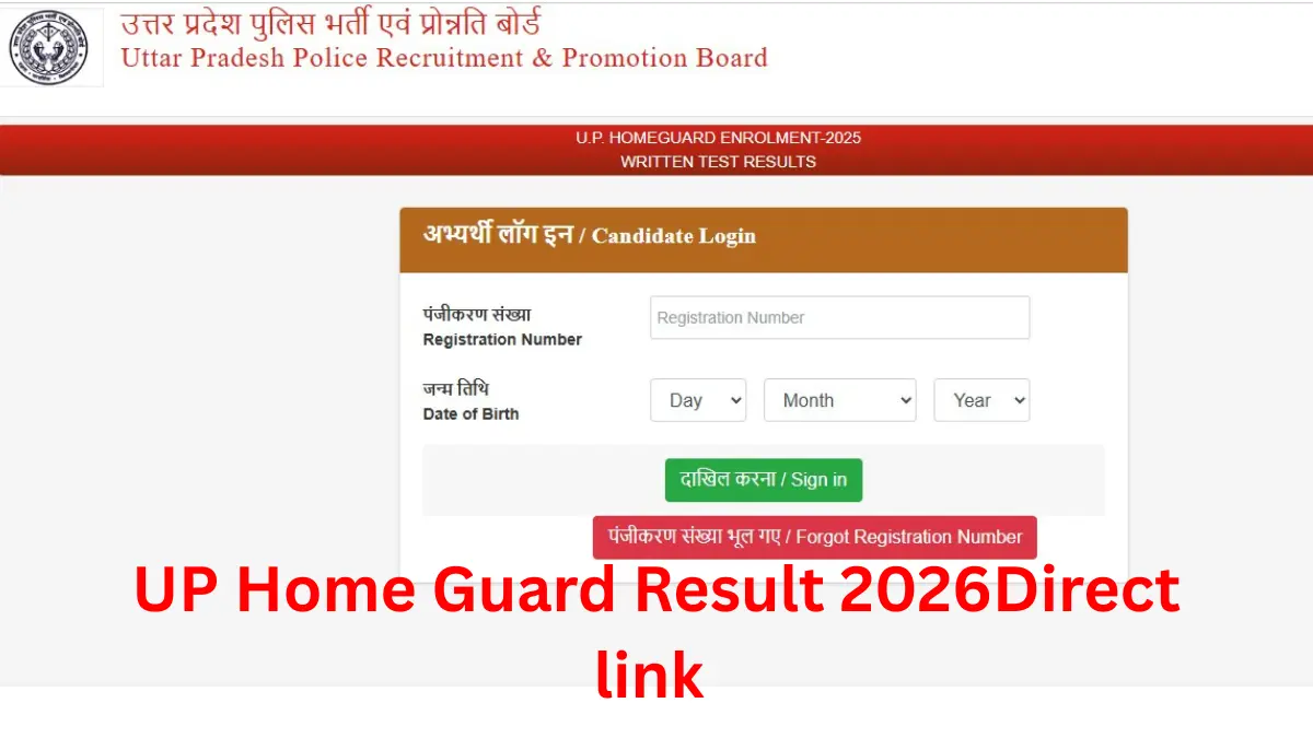UP Home Guard Result 2026 जारी, उम्मीदवार अपना रिजल्ट ऑनलाइन Direct Link के माध्यम से चेक कर सकते हैं।